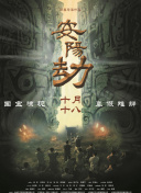 黃頁網(wǎng)址大全高清國語版免費(fèi)觀看