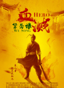 bt天堂吧www在線bd