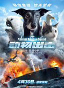 擋不住的瘋情手機在線高清