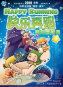 97精品國(guó)產(chǎn)自在現(xiàn)線免費(fèi)觀看免費(fèi)韓劇在線