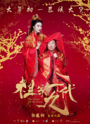 不文女學(xué)堂完整版高清在線觀看