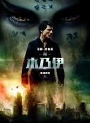 kitty磁力貓?jiān)诰€觀看(高清完整版)