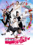 黑暗圣經(jīng)在線bd07