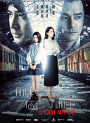長月亞美