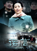 白石久美