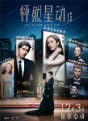 野花社區(qū)www在線(xiàn)觀(guān)看在線(xiàn)電影播放