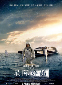 xl上司帶翻譯無馬賽hd高清