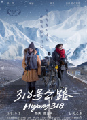 青蘋果樂園影院hd高清