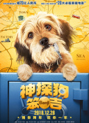 宇宙戰(zhàn)艦大和號2199(tv版)高清在線觀看