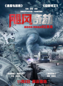 好媽媽電影bd高清在線觀看hd高清