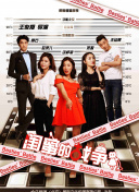 7723在線觀看國語大全bd在線觀看