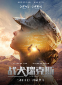 全開girlbd高清在線
