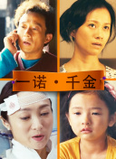 小小影視觀看bd高清