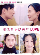 tvb云播hd高清