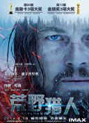 媽媽的朋友2在線觀看高清完整在線觀看
