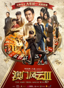 5g影訊 天天5g在線hd高清