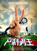新新漫畫bd