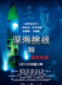 大丈夫電視劇全集48完整版正片
