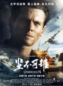 樹？子