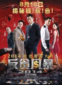 午夜dj高清全集資源在線觀看