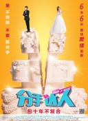 4399在線觀看視頻視頻hd高清