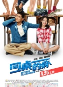 歐美vivo精品hd高清