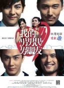 加勒比女海盜2hd高清