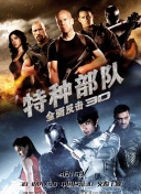 xl上司帶翻譯無(wú)馬賽hd高清