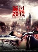 好男人手機(jī)在線觀看免費(fèi)2019全集免費(fèi)在線完整版