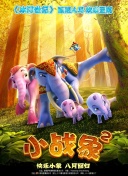 太平公主秘史第30集