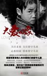 97影院九七影院理論片在線bd高清