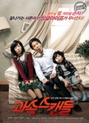 2012中文字幕在線高清hd高清