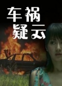 磁力天堂完整版在線觀看