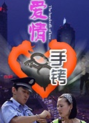 滅頂之災(zāi)在線觀看(高清完整版)