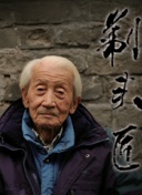 啦啦啦啦www在線觀看hd高清
