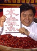 榴蓮?秋葵 綠巨人hd高清