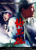 天堂網(wǎng)版完整資源在線觀看