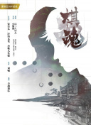 女老師3正片