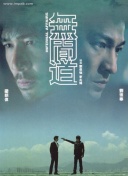 吞噬星空完整版在線觀看