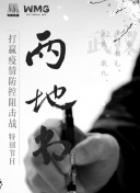 yw.193.龍物hd高清
