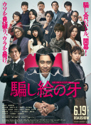啦啦啦www在線觀看全集在線完整版