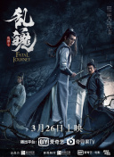 迷失課后hd高清