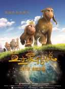 奇妙的美發(fā)沙龍hd高清在線