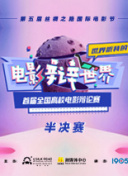 耽美之家bd