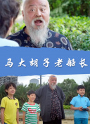 女生的秘密bd