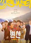 《1921》獨(dú)家紀(jì)錄片2021高清影視在線資源