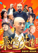 x戰(zhàn)警:天啟bd高清在線(xiàn)觀(guān)看