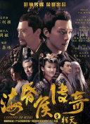 野花在線觀看高清版bd高清
