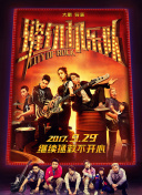 版金瓶全集在線觀看bd高清