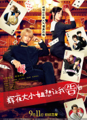 國(guó)光幫幫忙(2021)第20210324期